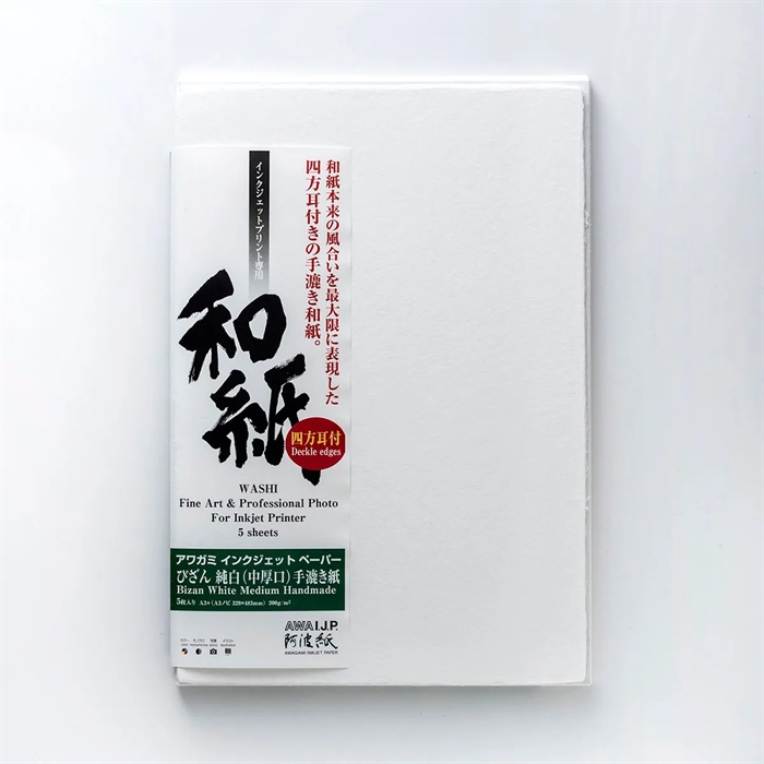Awagami Bizan Wit Medium (scheurranden) - 200 g/m², A0 5 vellen