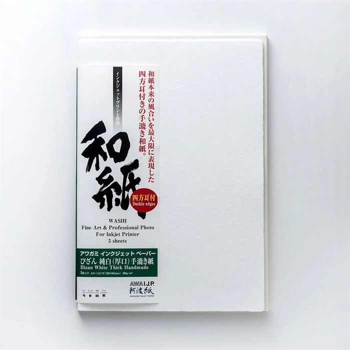 Awagami Bizan White Thick (Deckle Edges) - 300 g/m², A3+ 5 vellen