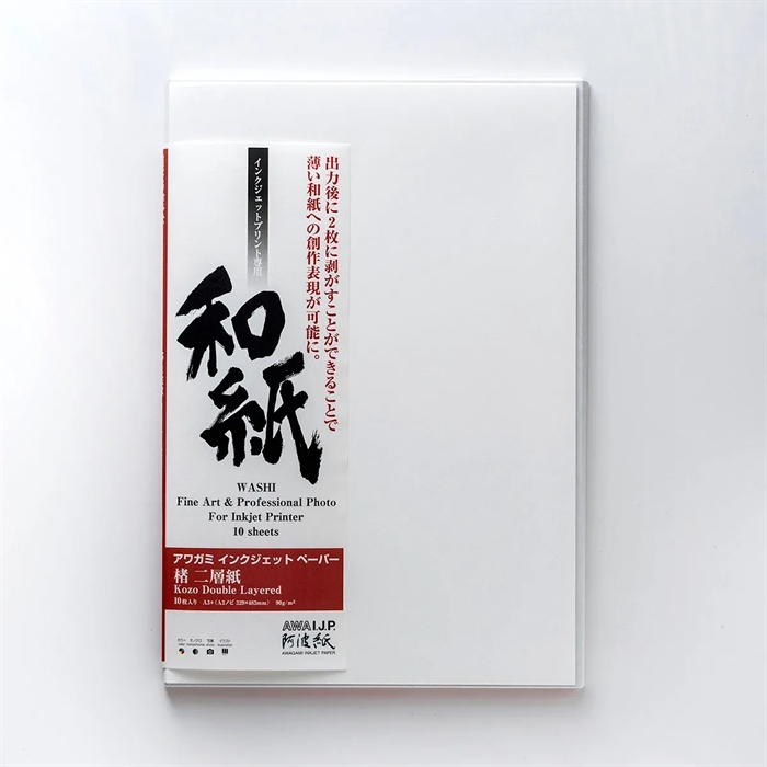 Awagami Kozo Double Layered - 90 g/m², A4 20 vellen