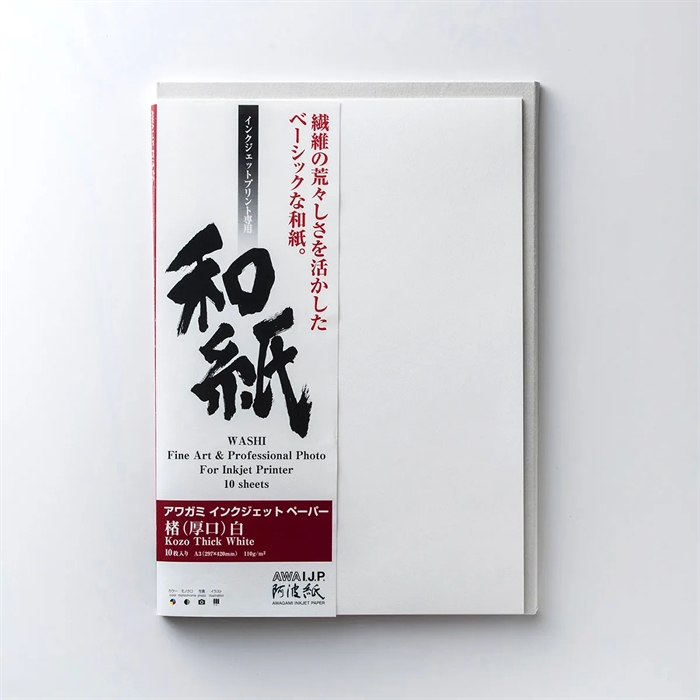 Awagami Kozo Thick White - 110 g/m², A3+ 10 vellen