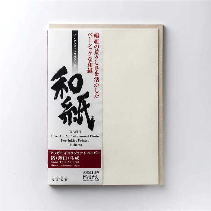Awagami Kozo Thin Natural - 70 g/m², A3+ 10 vellen