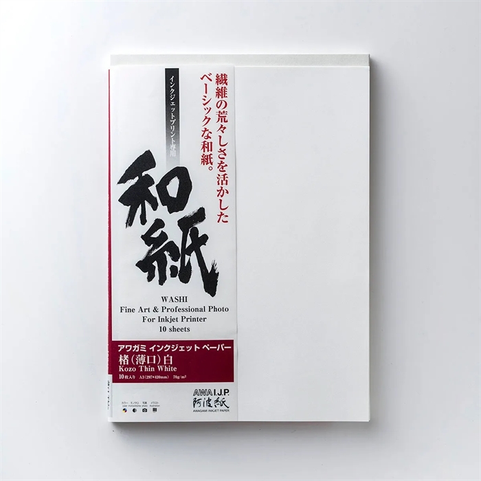 Awagami Kozo Thin White - 70 g/m², A4 20 vellen