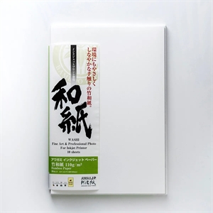 Awagami Bamboo 110 - 110 g/m², A2 10 vellen