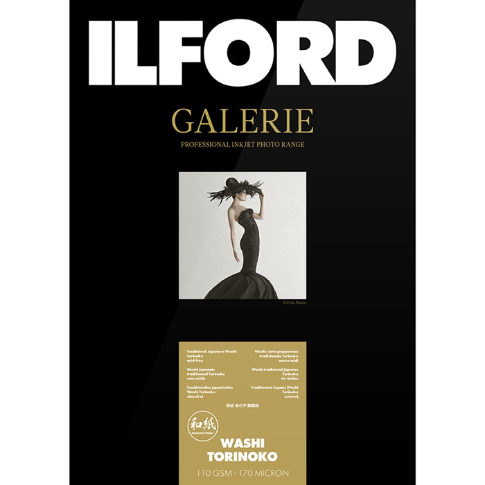 Ilford Washi Torinoko for FineArt Album - 330mm x 518mm - 25 st.