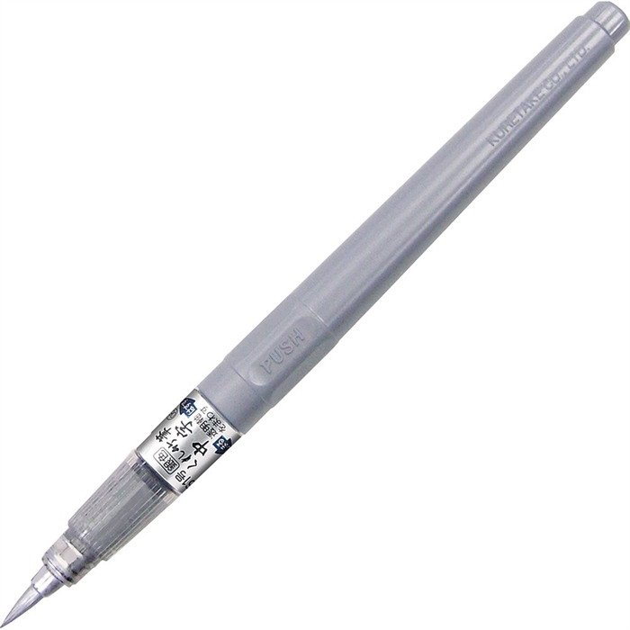 ZIG Fude Pen Chuji No.61 zilver