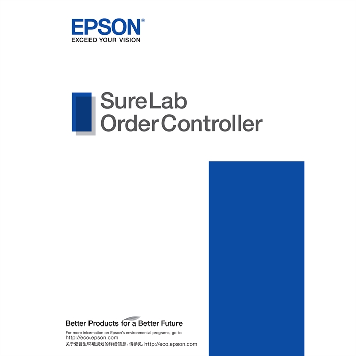 Epson SureLab Ordercontroleur 